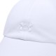 Chipiu Under Armour UA Play Up Cap 1351267-100 - 3