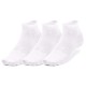 Носки Under Armour UA ESSENTIAL 3PK QTR YTH 1373091-100