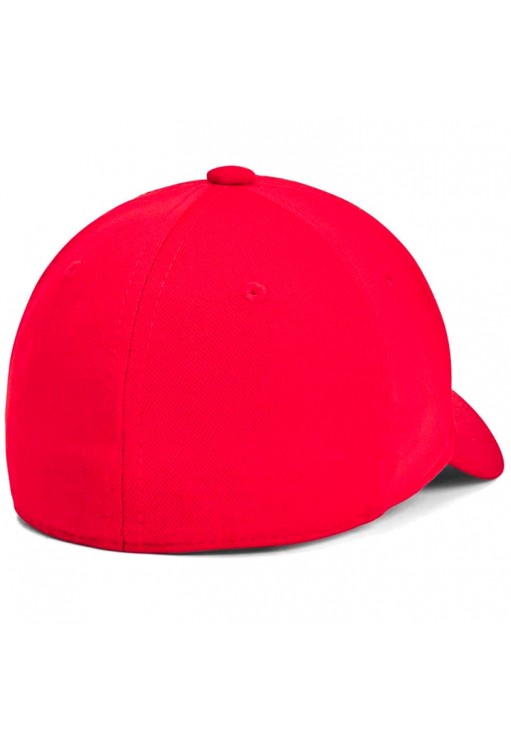 Chipiu Under Armour Boys UA Blitzing