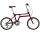 Biciclete pliabile Giant Chiron 2 2220227100