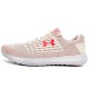 Кроссовки Under Armour UA W Surge SE 3021248-800