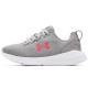 Incaltaminte Sport Under Armour UA W ESSENTIAL NM 3024130-100