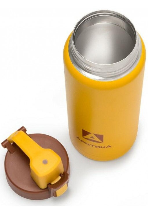 Termos Arctica 702500