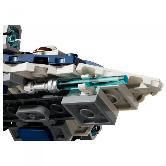 Constructor Lego 75400 75400 - 7