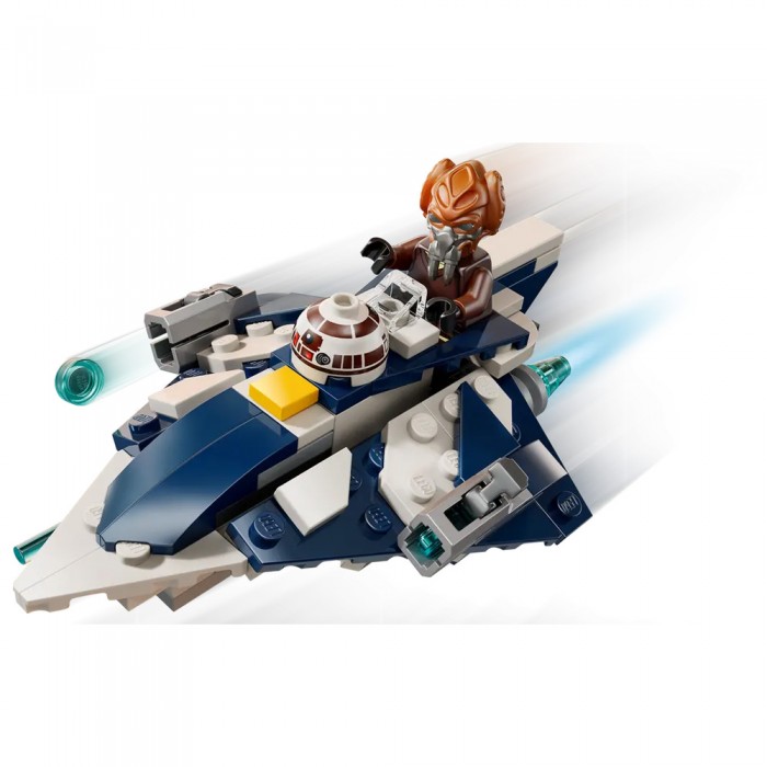 Constructor Lego 75400 75400 - 9