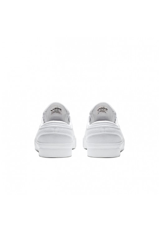 Кроссовки Nike SB ZOOM JANOSKI CNVS RM