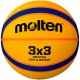 Мяч баскетбольный Molten B33T2000 B33T2000