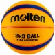 Мяч баскетбольный Molten 3x3 aprobat FIBA B33T5000 B33T5000