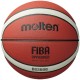 Мяч баскетбольный Molten Series 3800 B6G3800