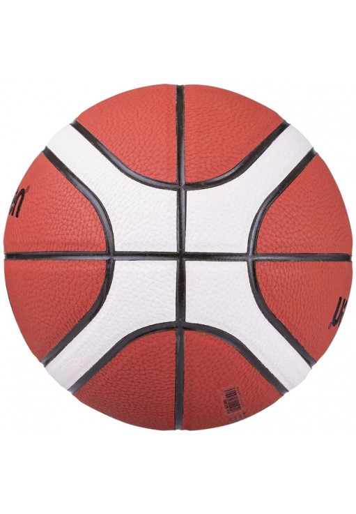 Мяч баскетбольный Molten Series 3800