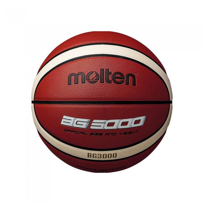 Мяч баскетбольный Molten Basket Ball 788145