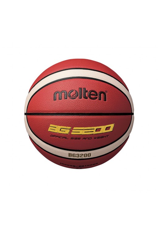 Мяч баскетбольный Molten Basket Ball