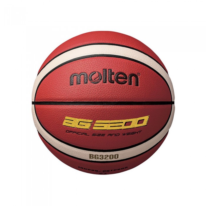 Мяч баскетбольный Molten Basket Ball 853583