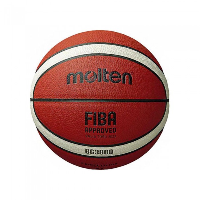 Мяч баскетбольный Molten Basket Ball 627809