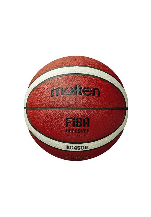 Мяч баскетбольный Molten Basket Ball