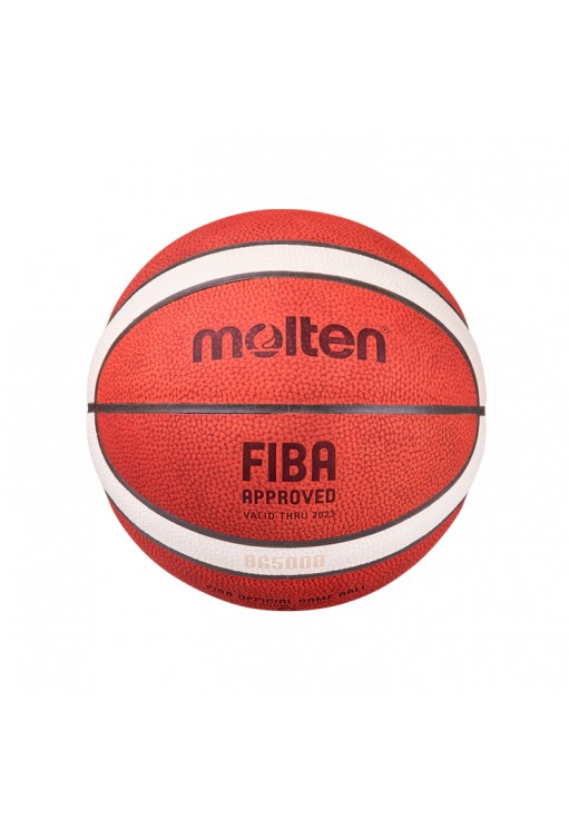 Мяч баскетбольный Molten official FIBA