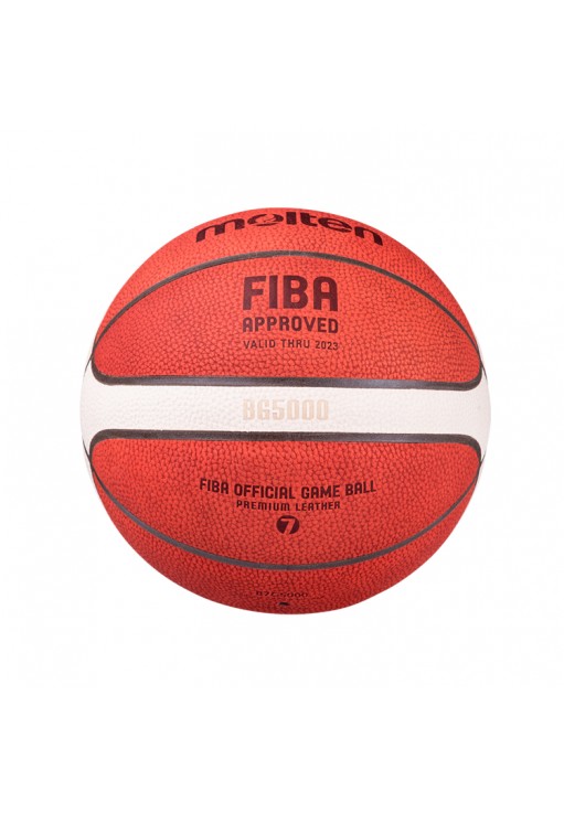 Мяч баскетбольный Molten official FIBA