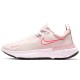 Incaltaminte Sport Nike WMNS REACT MILER SHIELD CQ8249-600