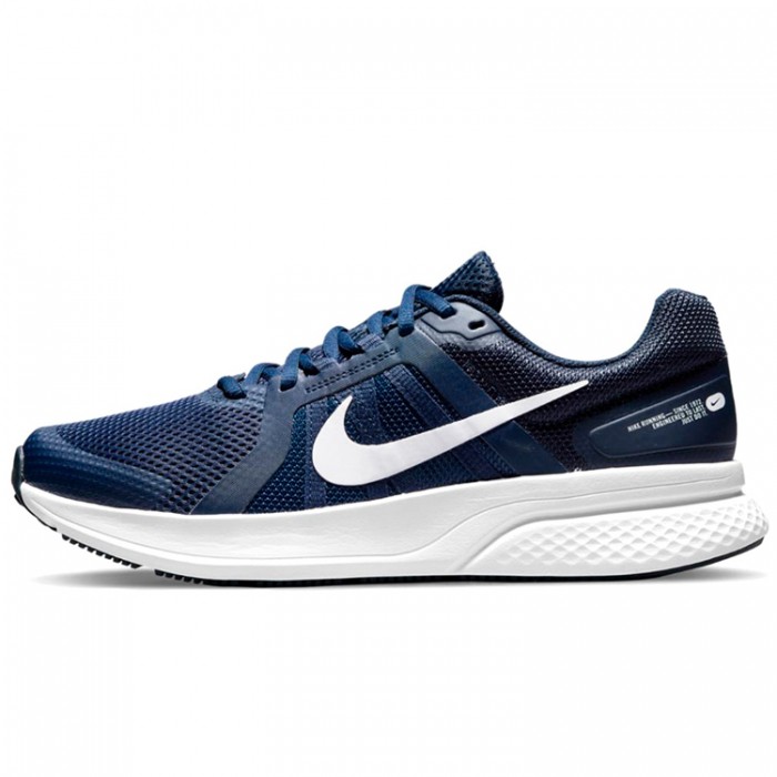 Заказать Кроссовки Nike RUN SWIFT 2 в онлайн магазине SportLandia.md