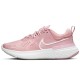 Кроссовки Nike WMNS REACT MILER 2 CW7136-500
