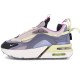 Incaltaminte Sport Nike W AIR MAX FURYOSA CZ4149-400