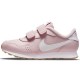 Кроссовки Nike MD VALIANT SE (PSV) DB3301-600