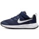 Кроссовки Nike REVOLUTION 6 NN (PSV) DD1095-400
