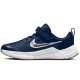 Кроссовки Nike DOWNSHIFTER 12 NN (PSV) DM4193-400