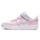 Кроссовки Nike NIKE COURT BOROUGH LOW 2 (PSV) DQ0473-100