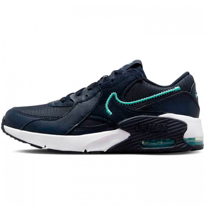 Кроссовки Nike AIR MAX EXCEE GS FB3058-400