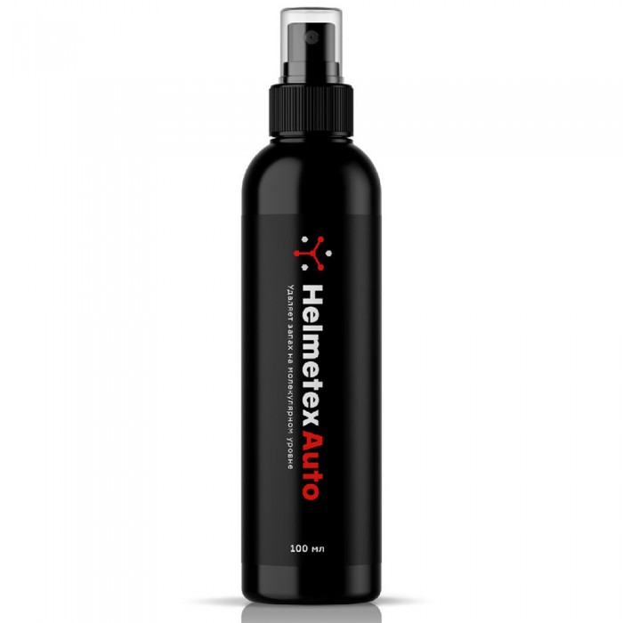 Neutralizator de miros Helmetex Auto HM-AT100
