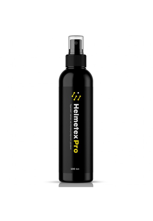 Neutralizator de miros Helmetex PRO
