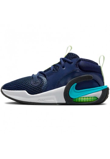 Кроссовки Nike AIR ZOOM CROSSOVER 2 SE GS