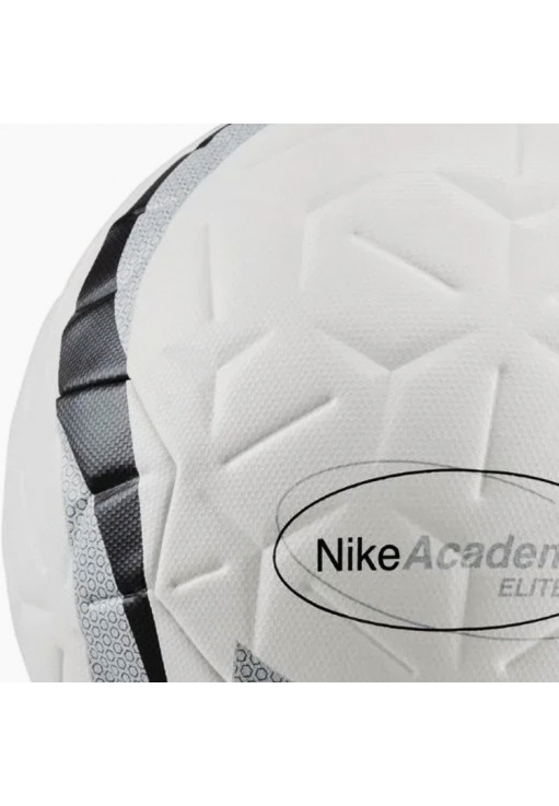 Minge fotbal Nike NK ACADEMY ELITE TEAM