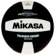 Minge volei Mikasa Voley ball MGV500