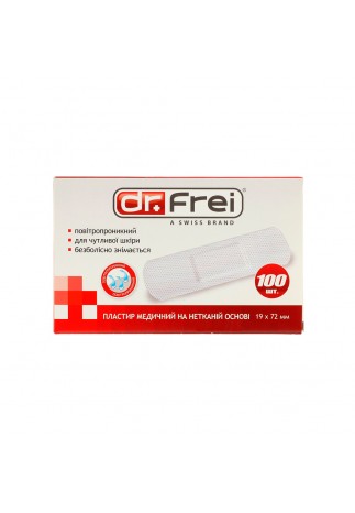 Пластырь Dr Frei Plasters Nonwoven N100