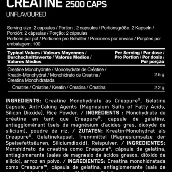 Креатин Optimum Nutrition Monohydrate 200 Capsule ONCREATINE200 - изображение №2