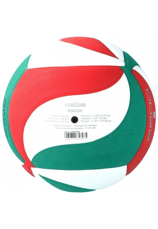 Minge Molten V5M2200