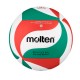 Мяч волейбольный Molten approved FIVB, approved DVV V5M4500