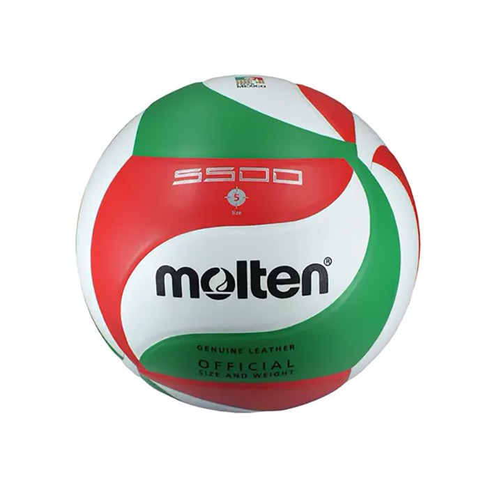 Мяч волейбольный Molten Volley ball 710264