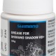 Смазка SHIMANO Bike vaseline Y04121000