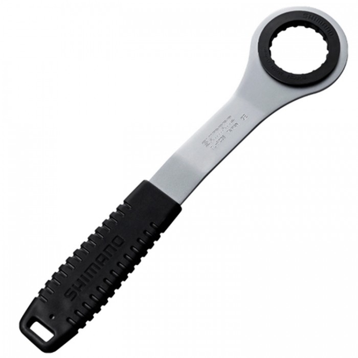 Ключи SHIMANO TL-FC36 Y13098000 - 2