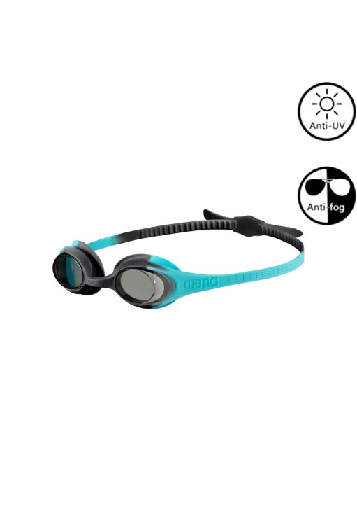 Ochelari de inot Arena Spider KIDS