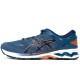 Кроссовки Asics GEL-KAYANO 26 1011A541-401