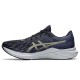 Кроссовки Asics DYNABLAST 2  1011B205-001