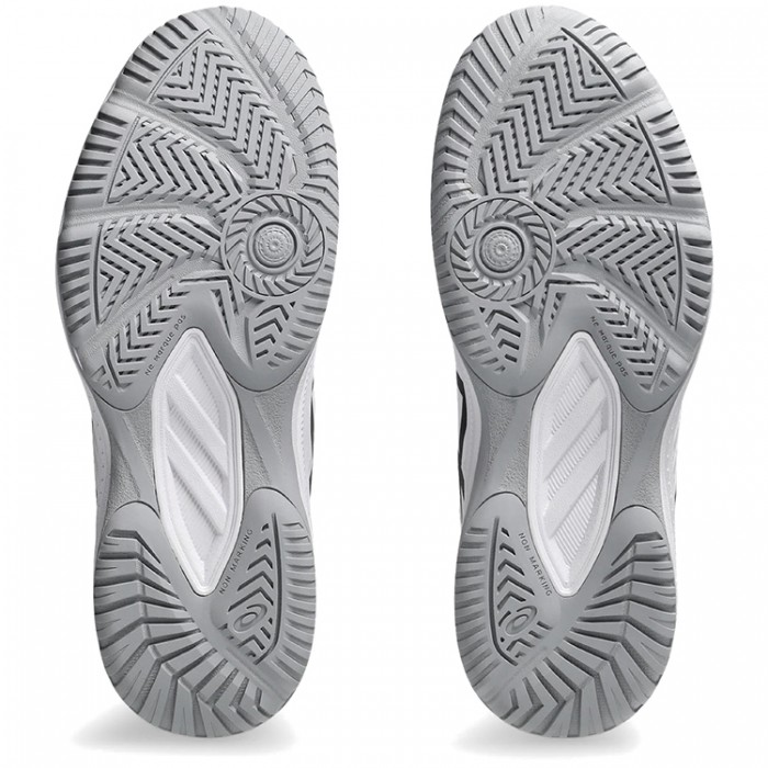 Кроссовки Asics UPCOURT 6 GS 1074A045-101 - 3 Кроссовки Asics UPCOURT 6 GS 1074A045-101 - 3