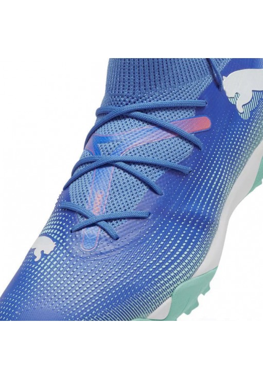 Бутсы Puma FUTURE 7 MATCH TT