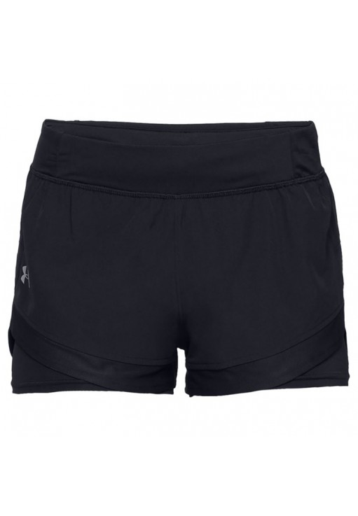 Sorti Under Armour UA Qualifier SpeedPocket 2-in-1