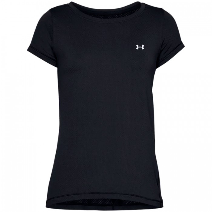 Tricou Under Armour UA HG ARMOUR SS 1328964-001