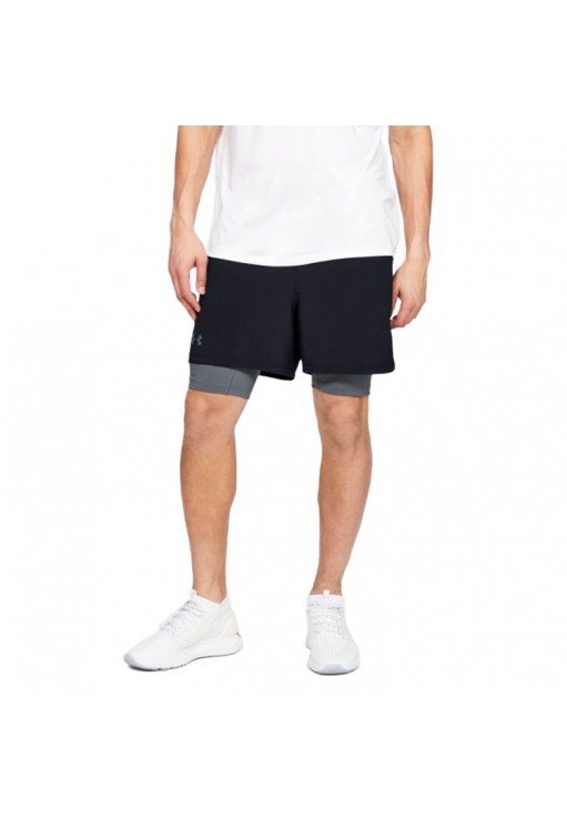 Sorti Under Armour Qualifier 2-in-1 Short